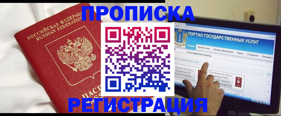 форма 3 в Коврове